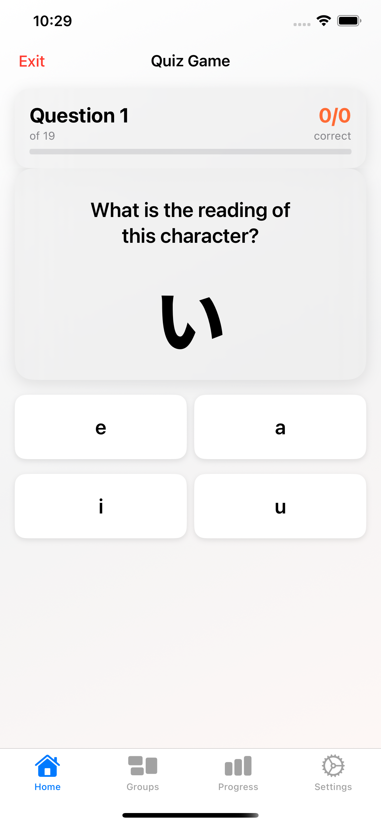 App preview showing a quiz.
